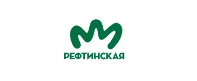 Птицефабрика Рефтинская