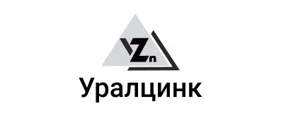 Уралцинк